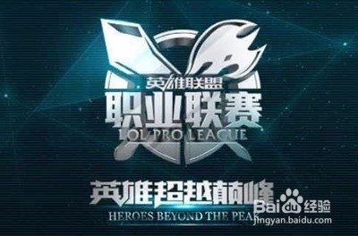 视为俱乐部