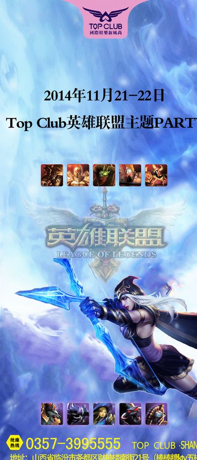 协作能力无