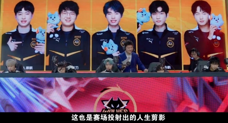 睐海达拉