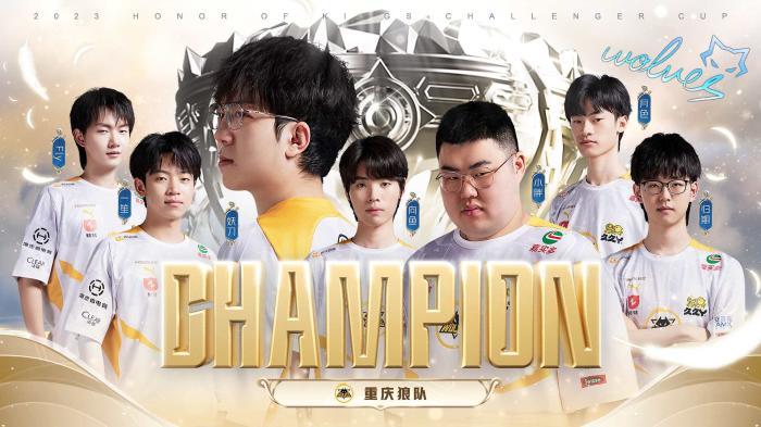 就是通过各