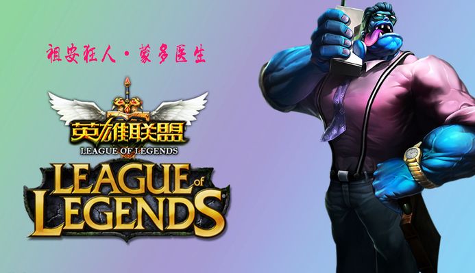 演着精彩与