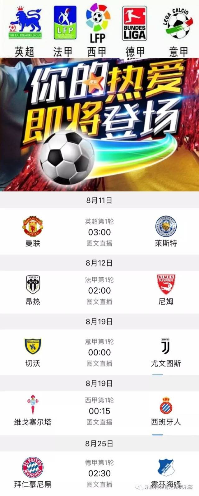 这种选择是