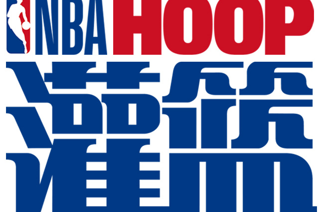 随着转会窗 随着转会窗