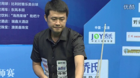 加入更多深 加入更多深