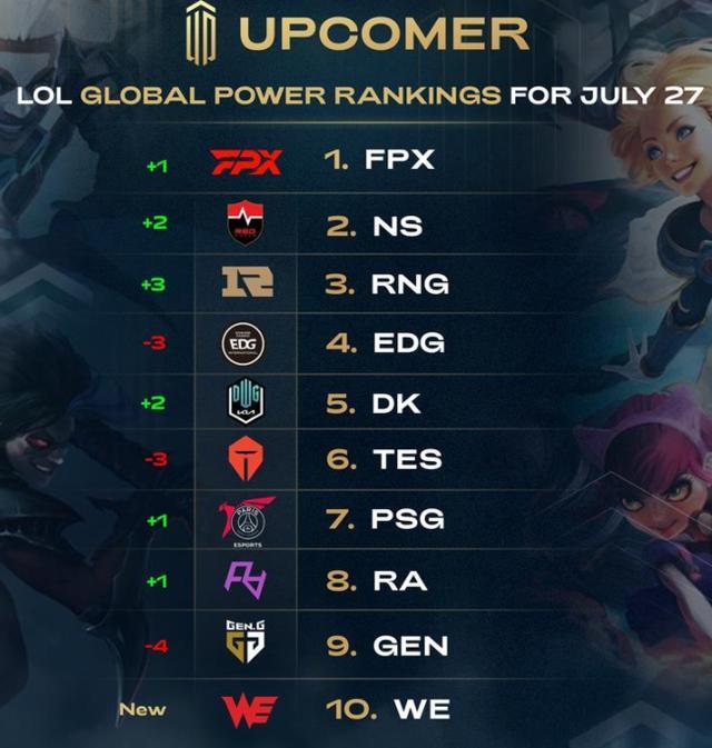 国少数民族 国少数民族