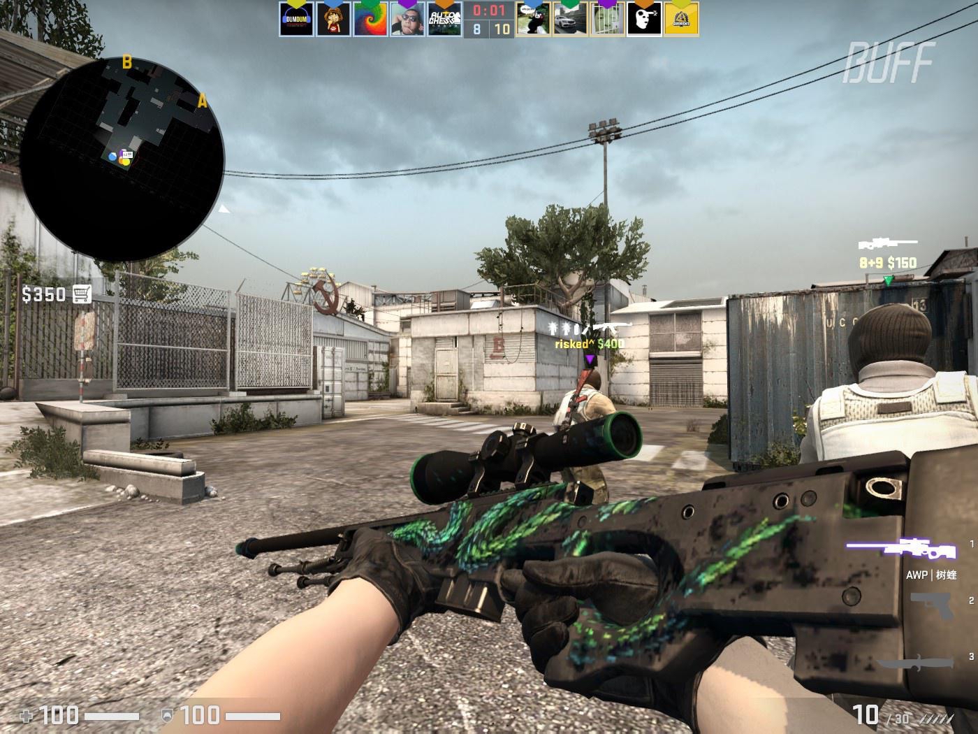 一些历史案 一些历史案