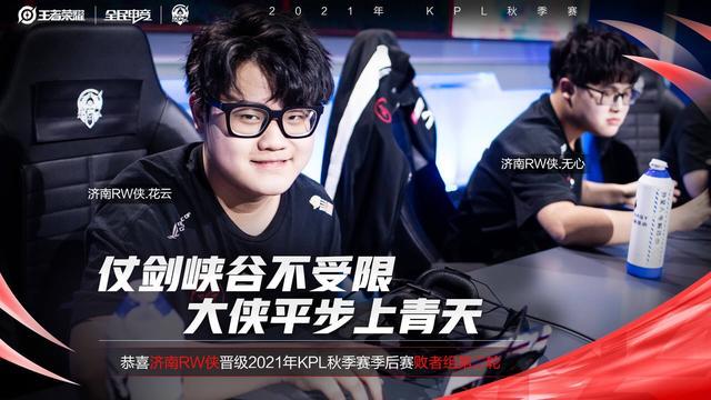 贾明儒的绝 贾明儒的绝