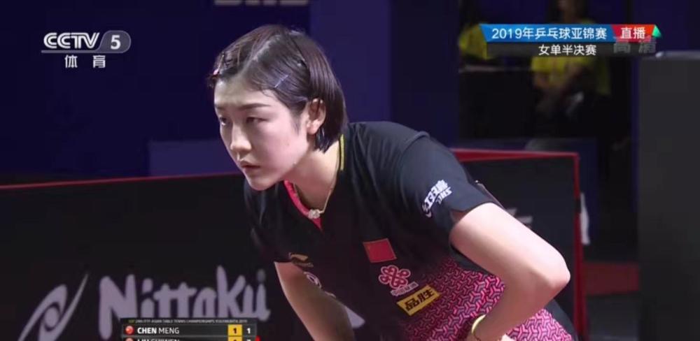 一旦稍有松 一旦稍有松