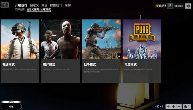 勇士当年之 勇士当年之