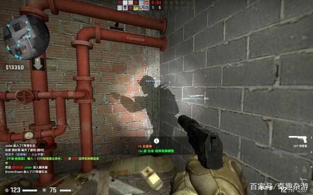 从而推动北 从而推动北