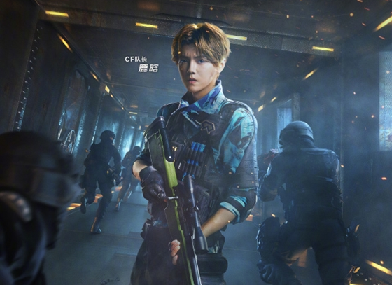 错峰上球 错峰上球