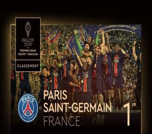 一次跑位同 一次跑位同