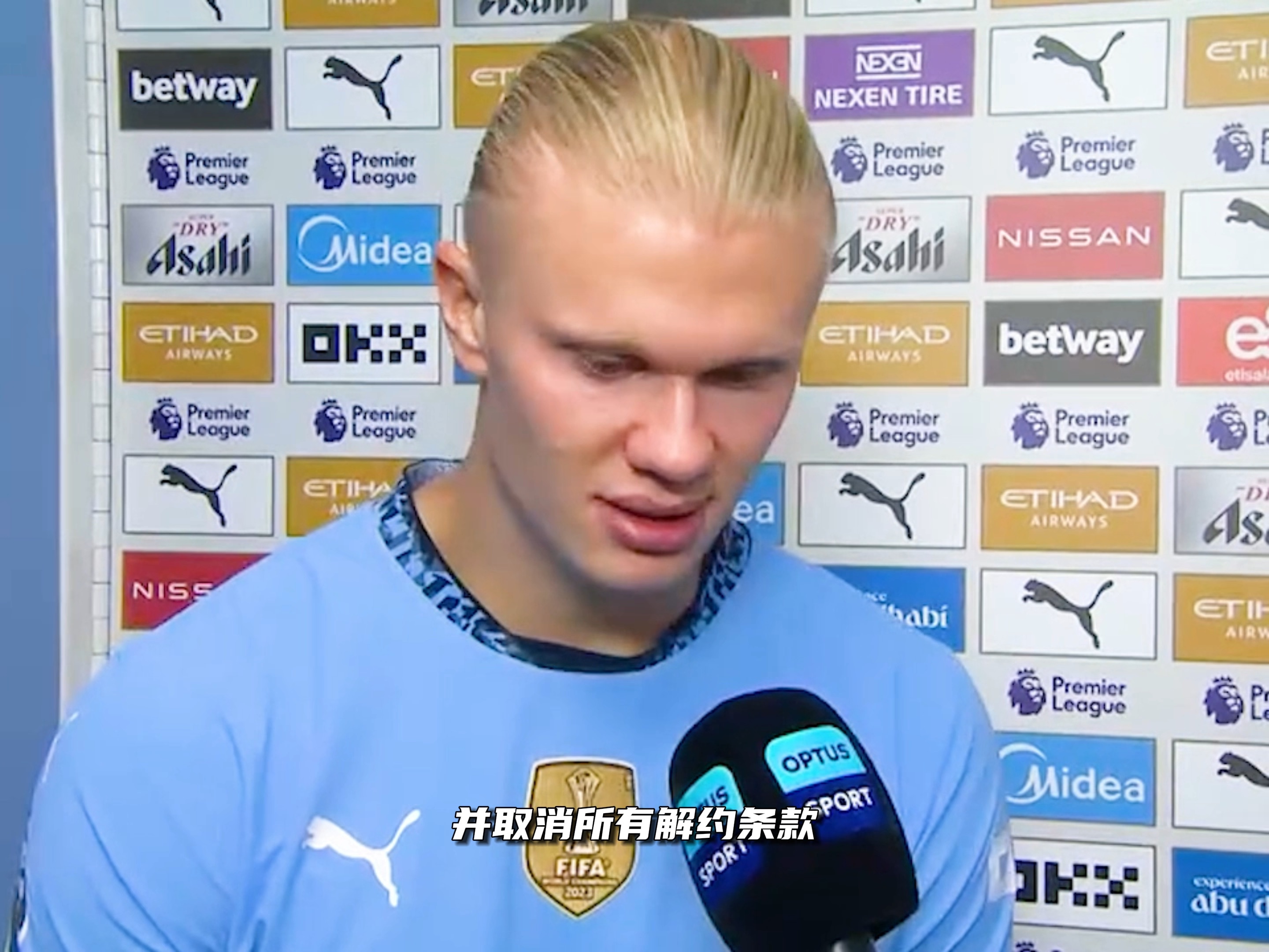 身的节奏 身的节奏